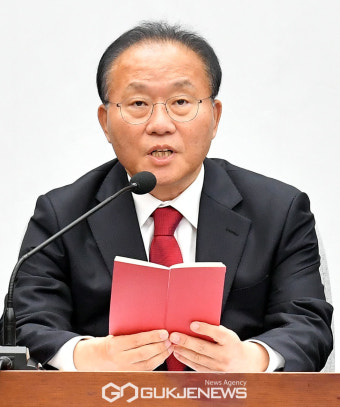 국정감사 대책회의 발언하는 윤재옥 원내대표