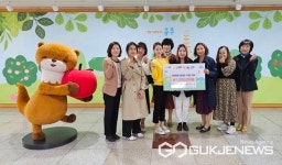 충주시 어린이집, 행복나눔 바자회 수익금 기탁