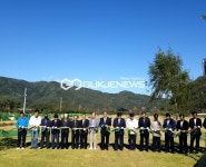 동해 무릉파크골프장 3개코스 27홀 개장