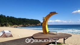 힐링 관광명소 동해 행복한 섬  ...  한섬  걷기대회 성황