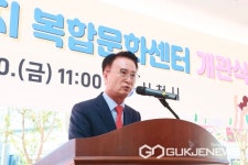 사천시 산업단지 복합문화센터 드디어 개관 삶의 질 향상