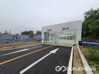 성남시, 밀리언공원 공영주차장 월정기 계약자 27일 선착순 모집