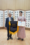 세종문화원, 제8회 균화지음 전국국악경연대회 성료