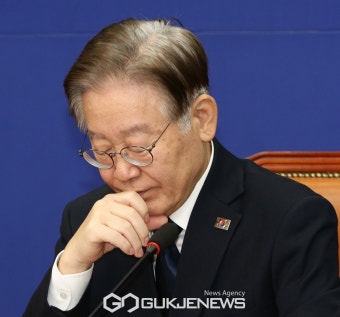 생각에 잠긴 이재명