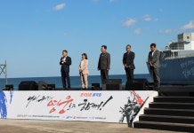 영덕군, 호국보훈음악회 다시, 우리의 영웅들과 함께!성료