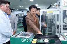 김동근 의정부시장, ㈜지에프에스에서 개최...용현산단 이업종교류회 기업인들과 소통