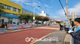 풍기초등학교, 어린이 교통안전 캠페인 실시