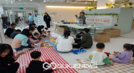 영주 아이! 신나 실내놀이터에서 식물친구들 만나요!!