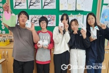 영동 상촌초등학교, 친구사랑 애플데이 운영