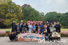 음성 오선초등학교, 진로체험학습 실시