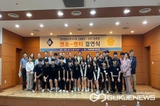 청원고등학교, 지역 기업-연구소와 협력 학생성장 이끌어