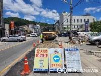김해시, 수요가 부담 도시가스 설치비 지원