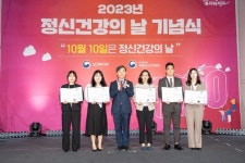 익산시, 시민 정신건강 증진 우수도시 인정