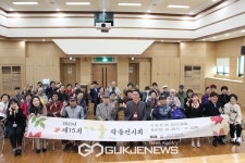 서울시립중랑노인종합복지관, 2023년 제15회 가을작품전시회 개최