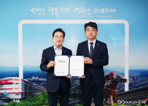 영천시, 성내동 공공임대주택 110호 건설·공급