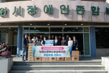 남원시 춘향골발전협의회, 5천여만원 건강나눔 영양제 기부