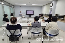 음성교육청 Wee센터, 자녀이해 마음성장 학부모 교육 실시