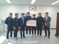 기아 노사 사랑나누기 캠페인 11년째 이어가