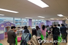 진천 서전유치원, 2024 예비학부모 유치원 방문의 날 운영