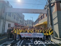 창원특례시 마산합포구, 찾아가는 폭력예방 교육 실시