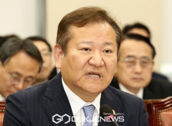 이상민 