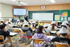 진천 삼수초등학교, 2023학년 학부모 수업 공개의 날 운영