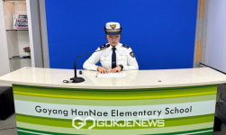 일산서부경찰, 찾아가는 교통안전교육...한내초교서 교통방송 진행