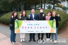 이상일 용인시장, 초중고 학부모와의 간담회에서 나온 문제 해결 위해 현장 찾아