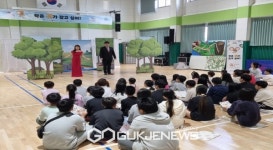 풍기북부초, 키즈 호페라 작은귀가 갖고 싶어 관람