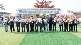 문경시, 제27회 노인의 날 기념행사 성료