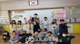도촌초, 그림책으로 시작하는 저학년 문해력 기르기!