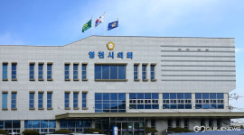 영천시의회, 조영진 의정팀장 5급 사무관 승진 심의·의결