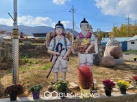 예산군, 의좋은 형제 축제 28일 개막