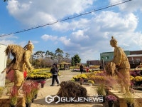 예산군, 의좋은 형제 축제 28일 개막