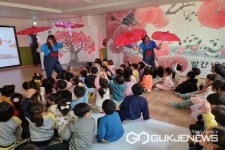 진천 만승초등학교병설유치원, 북 콘서트 열어