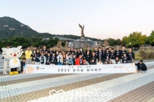 CJ나눔재단, 'CJ도너스캠프 꿈키움 원더워크' 성료