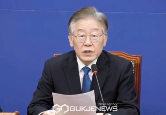 이재명, 대통령 민생경제 실질적 대책 기대