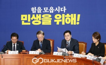 홍익표 