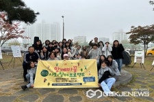 보은여자고등학교, 함께바꿈 사회참여 프로젝트 진행