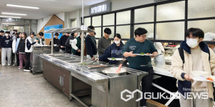 경상국립대, 영남권 최초 시험기간에 100원의 아침밥 제공