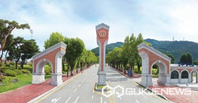 청주대, 어도비 프리미어 자격증 취득 지원