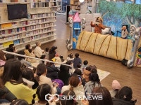 성동문화재단, 성동구립성수도서관 안데르센 동화콘서트