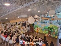성동문화재단, 성동구립성수도서관 안데르센 동화콘서트