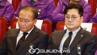 윤재옥·홍익표, 이태원 참사 1주기 국회추모제 참석