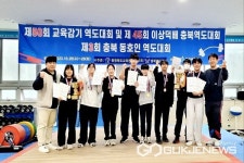 청주 성화중학교, 역도부 금메달 8개-은메달 5개-동메달 1개 획득