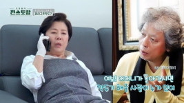 배우 박정수·정을영 감독 나이·프로필 화제