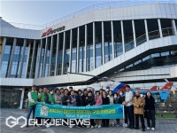 부산 중구, 하반기 찾아가는 구민 안전교실 운영