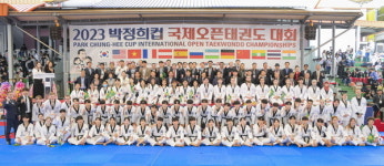 문경시, 2023 박정희컵 국제오픈태권도대회 문경서 성황리 폐막!!