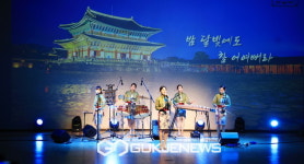 퓨전국악그룹 비단 2023 충효 나들이 콘서트 개최