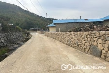 음성군, 안말(사정2리) 마을만들기사업 돌담 정비 마쳐